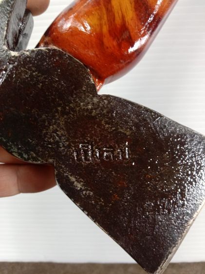 ขายเหมาตามรูปสวยๆไว้โชว์ประดับร้านอาหารบ้าน รูปที่ 18