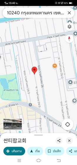 ขายตึกแถว 3ชั้น สภาพดีพร้อมเข้าอยู่