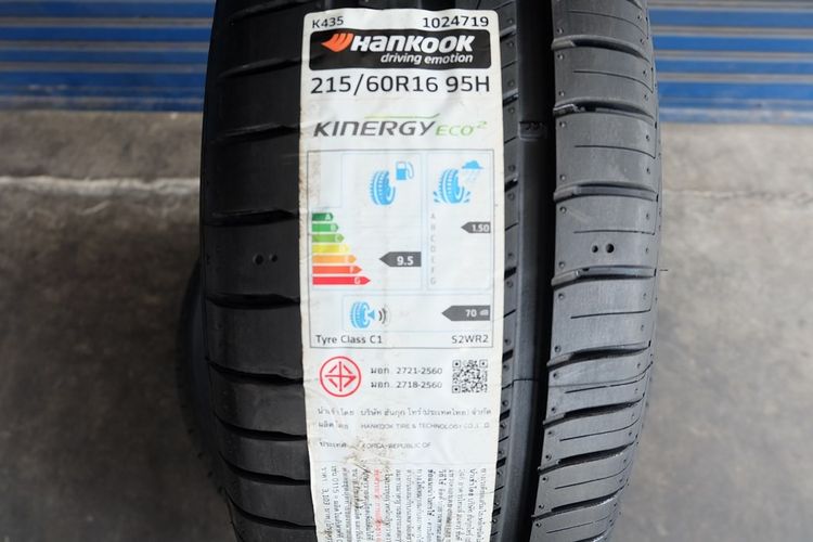 🚘  ยางใหม่ Hankook รุ่น Kinergy Eco2 K435 ขนาด 215 60R16 ปี24 รูปที่ 2