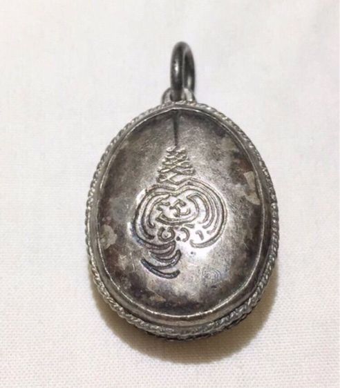 เบี้ยแก้หลวงปู่เจือ รูปที่ 2