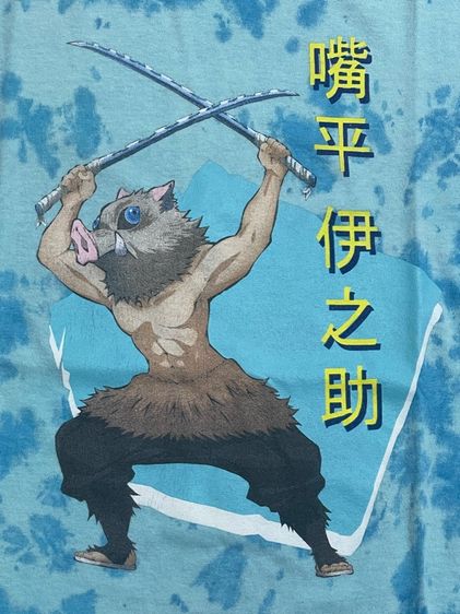 เสื้อยืด DEMON SLAYER รูปที่ 5