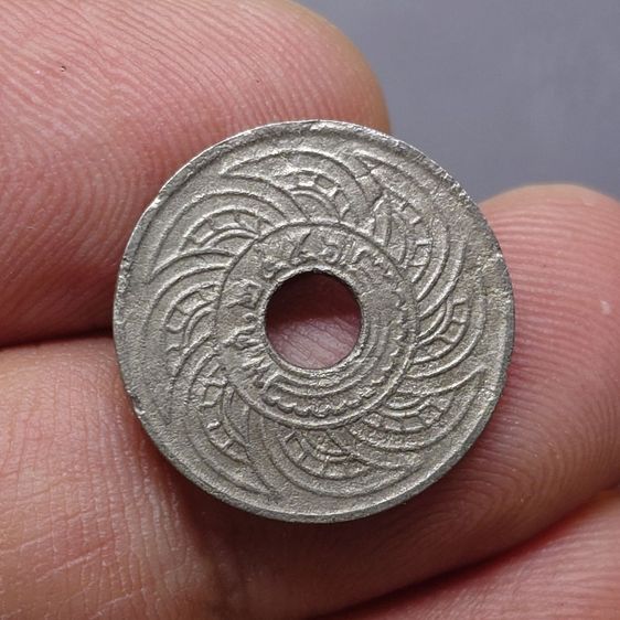 ชุด 2 เหรียญ สตางค์รู 5 สตางค์ พ.ศ. 2456 (บล็อกจุดชิด + จุดห่าง) เนื้อนิเกิล สมัยรัชกาลที่ 6 รูปที่ 3