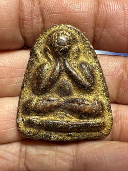 พระปิดตาเมืองชลหลังยันต์