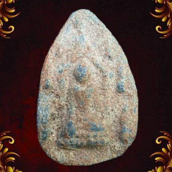 กรุบ้านท่าหวี.