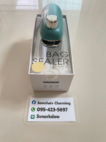 อุปกรณ์เครื่องครัวทำอาหาร เครื่องซิลถุง