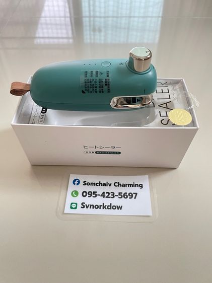 เครื่องซิลถุง รูปที่ 3