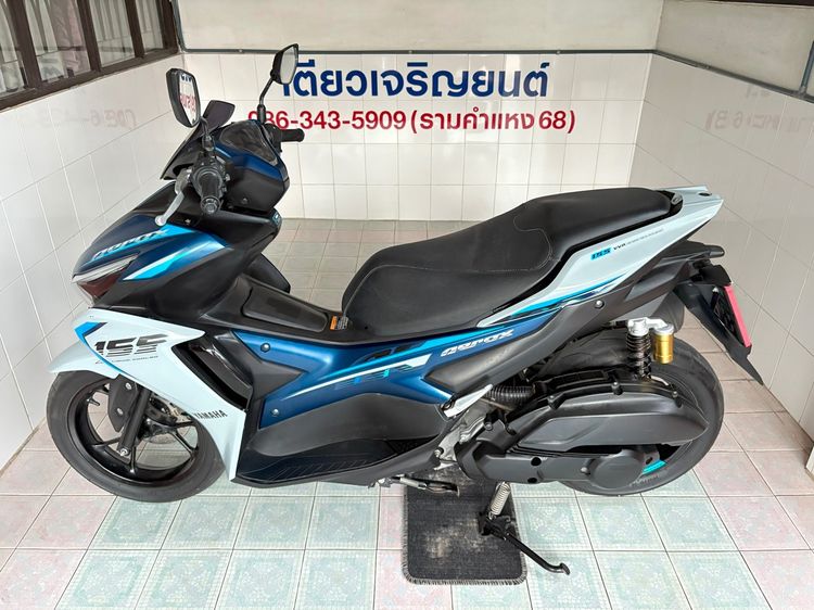 Yamaha Aerox ABS Connected    วิ่ง7,000 โล  ปี67 รูปที่ 4