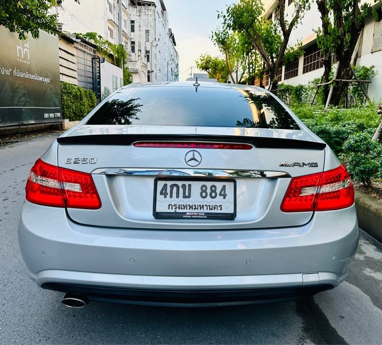 Mercedes-Benz E-Class 2011 E250 CDI Sedan ดีเซล ไม่ติดแก๊ส เกียร์อัตโนมัติ บรอนซ์เงิน รูปที่ 4