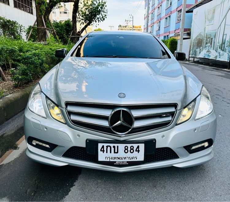 รถ Mercedes-Benz E-Class E250 CDI สี บรอนซ์เงิน