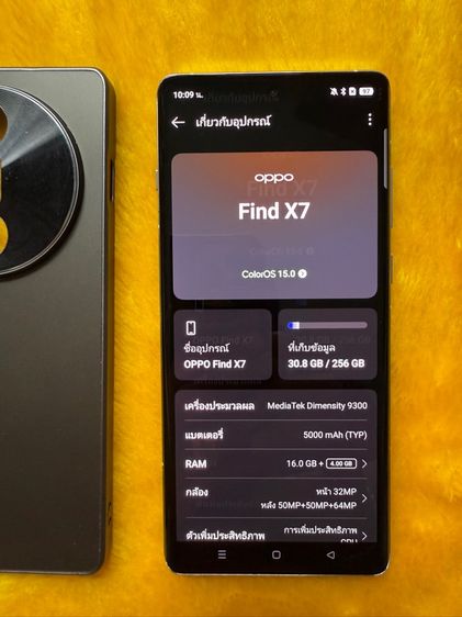 OPPO Find X7-5G-16-256GB รูปที่ 2
