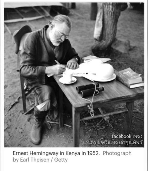 แว่นตานักเขียนโลก PAPA HEMINGWAY สร้างบรรณาการแด่ เออร์เนสต์ 'ปาป้า' เฮมิงเวย์ โมเดลอาร์ติสท์–หยดน้ำ–แพนโต้–จอห์น เลนนอน เลนส์กระจกคริสตัลฝรั่งเศสกันแดด สีน้ำตาลอ่อน–โกลเดนร็อด–สว่าง ...Authentic Vintage PAPA HEMINGWAY Handcrafted in Sabae, Japan
 รูปที่ 16