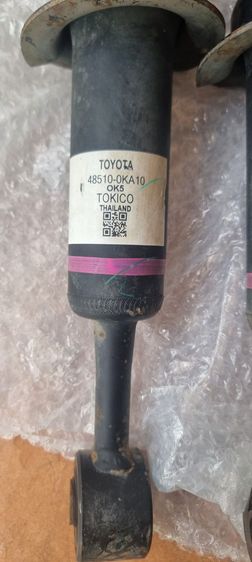 ขายโช๊คเดิมฟอร์จูนเนอร์ปี19 รูปที่ 6