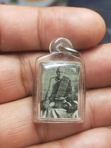 รูปถ่ายหลวงพ่อบายวัดช่องลม