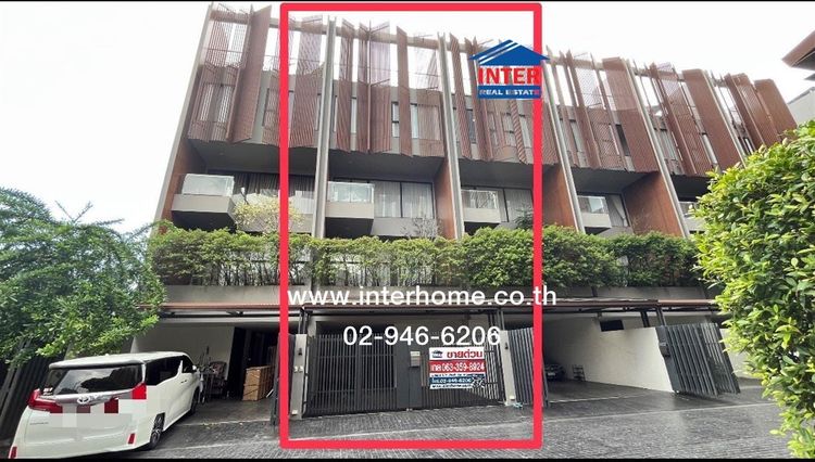 ทาวน์โฮม 4 ชั้น 30.5 ตร.ว. หมู่บ้านเดอะพาร์ค เลน สุขุมวิท 105-ลาซาล 24 ซอยลาซาล24 (ซอยแบริ่ง13) ถนนลาซาล ถนนแบริ่ง107 เขตบางนา กรุงเทพมหานคร
