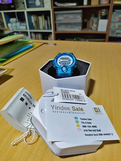 Casio Baby-G รุ่น BG-6903-2B (Blue Jelly)