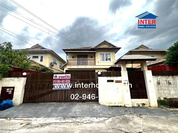 บ้านเดี่ยว 2 ชั้น 64 ตร.ว. หมู่บ้านดิสคัพเวอรี่ บาหลีไฮ รังสิต-คลอง4 ถนนรังสิต-นครนายก ถนนไสวประชาราษฏร์ ลำลูกกา ปทุมธานี รูปที่ 3