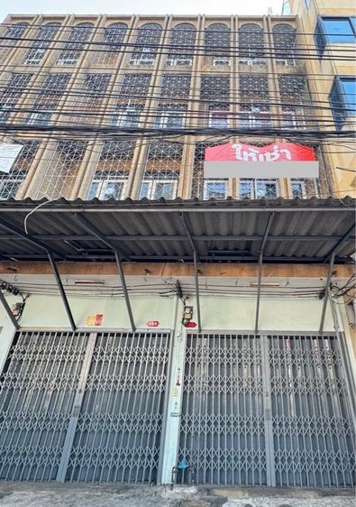 ให้เช่าตึกแถว 2 คูหา สวนมะลิ1 เขตป้อมปราบศัตรูพ่าย กรุงเทพ