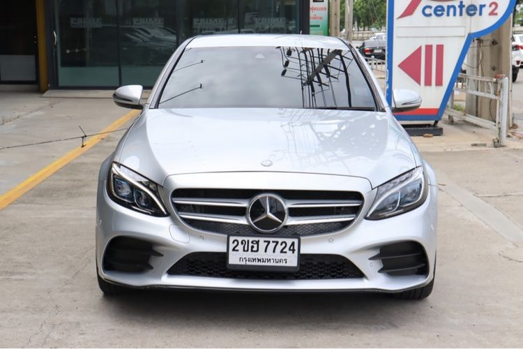 รถ Mercedes-Benz C-Class C350 สี บรอนซ์เงิน