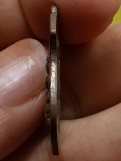 เหรียญอาร์มหลวงพ่อโสธร ปี 08 เนื้อทองแดง รูปที่ 3