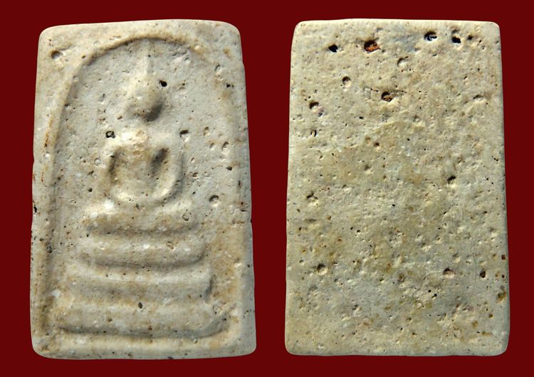 พระสมเด็จวัดระฆัง  AA8593214 รูปที่ 9