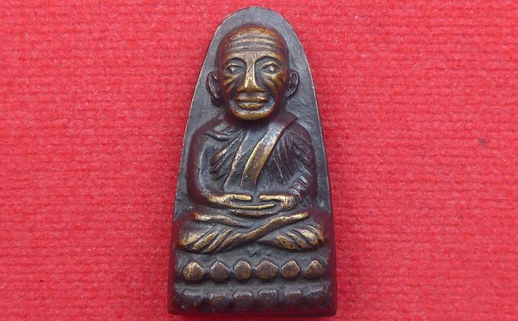 หลวงปู่ทวดพิมพ์เล็กหลังหนังสือ