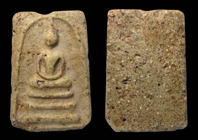 พระสมเด็จวัดระฆังและบางขุนพรหม 003 รูปที่ 6