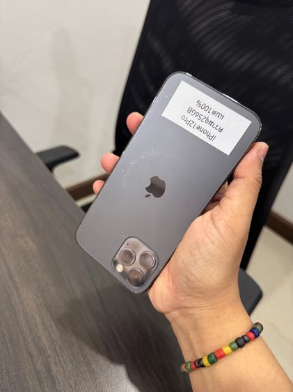 iPhone12pro 256gb  รูปที่ 5