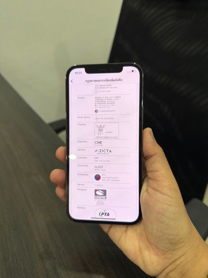iPhone12pro 256gb  รูปที่ 9