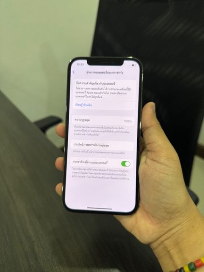 iPhone12pro 256gb  รูปที่ 8