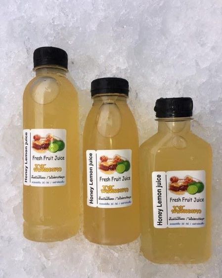 🛵🪖🍊จัดโปรทุกมื้อที่คุณสั่ง การส่งต่อพลังใจให้ครอบครัววีรบุรุษทหารไทยรบกัมพูชา...สู้ไปด้วยกันคนไทยไม่ทิ้งกันNo1🥤🪖🇹🇭
 รูปที่ 6
