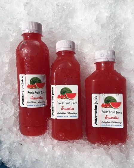 🛵🪖🍊จัดโปรทุกมื้อที่คุณสั่ง การส่งต่อพลังใจให้ครอบครัววีรบุรุษทหารไทยรบกัมพูชา...สู้ไปด้วยกันคนไทยไม่ทิ้งกันNo1🥤🪖🇹🇭
 รูปที่ 8