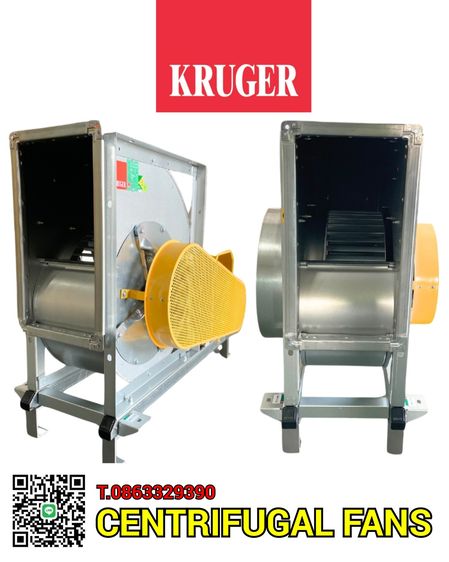 Centrifugal Fan KRUGER รูปที่ 3