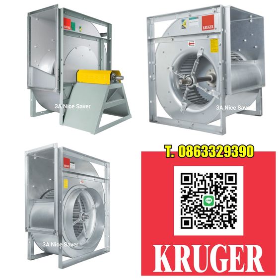 Centrifugal Fan KRUGER รูปที่ 5