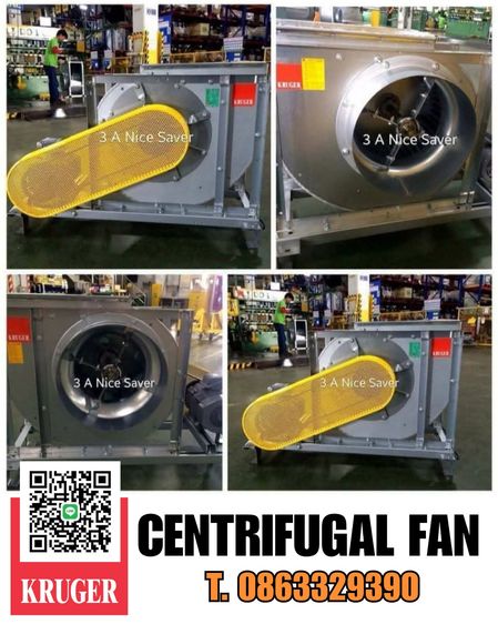 Centrifugal Fan KRUGER รูปที่ 4