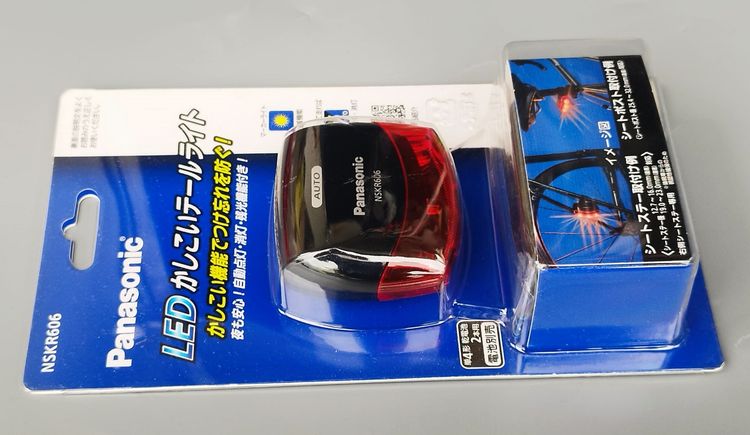 ไฟท้าย LED อัจฉริยะ Panasonic NSKR606 สีดำ  รูปที่ 5
