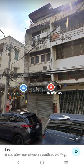 ให้เช่าอาคารพาณิชย์ 1 คูหา 4 ชั้น+1ชั้นลอย ริมถนนบริพัตร ป้อมปราบศัตรูพ่าย