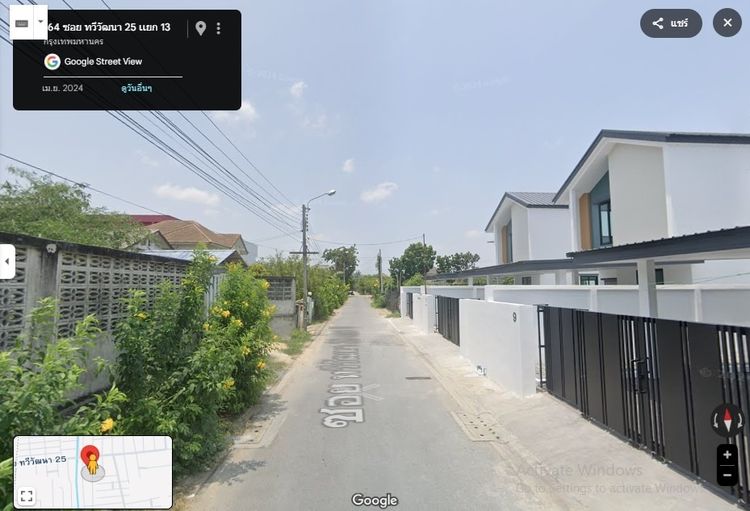 ที่ดินขนาด 196 ตรว. ซอยทวีวัฒนา 25 รูปที่ 3
