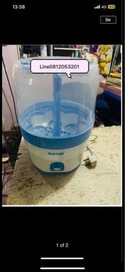 ที่อบขวดนม กับ ที่อุ่นน้ำนม