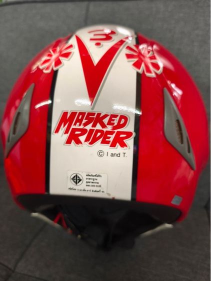 หมวกกันน็อค ไอ้มดแดง V3 รูปที่ 3