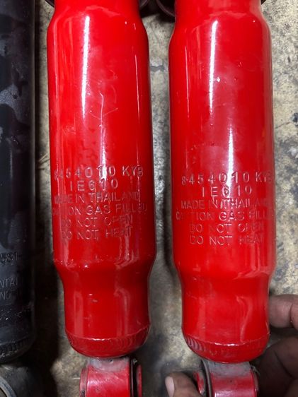 โช็ค KYB สำหรับตู้ คอมมูเตอร์