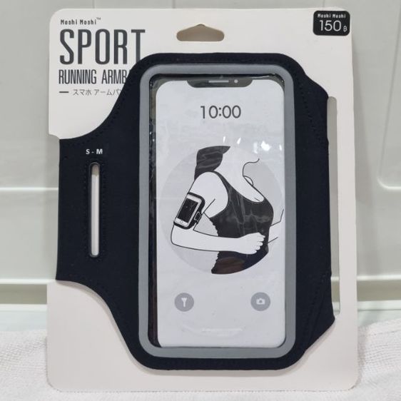 Moshi Moshi ของแท้ สายรัดแขน ใส่โทรศัพท์ ใช้สำหรับออกกำลังกาย รูปที่ 2