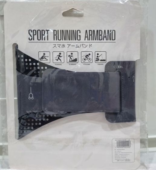 Moshi Moshi ของแท้ สายรัดแขน ใส่โทรศัพท์ ใช้สำหรับออกกำลังกาย รูปที่ 7