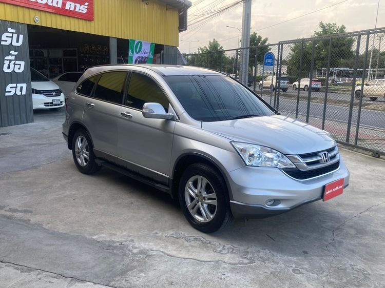รถ Honda CR-V 2.4 EL 2WD สี บรอนซ์เงิน