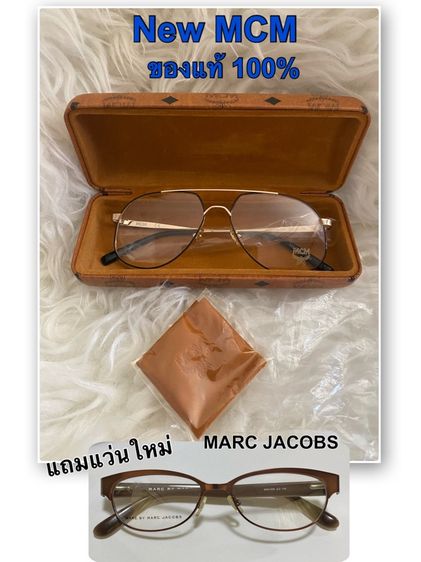 แว่นตา MCM ของใหม่ แท้