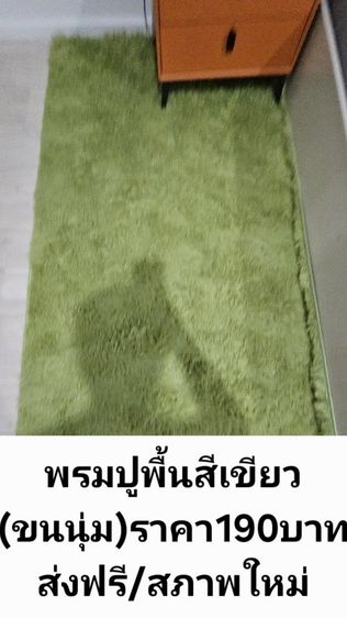 ✅️🔥🔥ปล่อยของด่วนๆ🔥🔥✅️โล๊ะของไม่ใช้งานแล้วมือ2ขายตามสภาพ✅️ รูปที่ 11