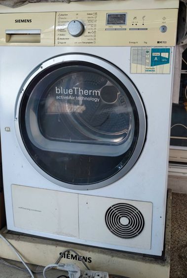 เครื่องอบผ้า ซีเมนต์ รูปที่ 4