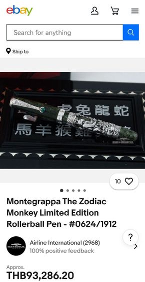 ปากกาหมึกซึมเงินแท้ Montegrappa Zodiac Monkeys Limited​ Edition​ 111 1912 Fountain Pen​ กล่องใบครบ เลขสวยสุด แบ่งปันถูกที่สุดในตลาดครับ รูปที่ 14