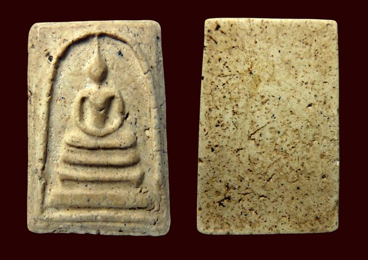 พระสมเด็จวัดระฆัง และ บางขุนพรหม AA52698 รูปที่ 9