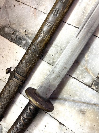 ดาบญี่ปุ่น สะสม รูปที่ 4