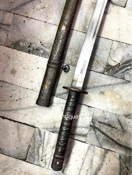 ดาบญี่ปุ่น สะสม รูปที่ 7